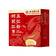 【补气补血】北京同仁堂阿胶红枣五红粉