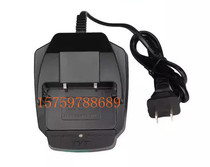 XIERDE E-P1200 walkie-talkie charger