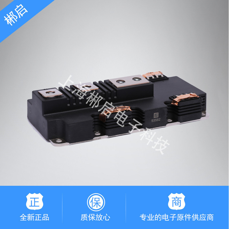 New in-stock IGBT module FF650R17IE4 thyristor module Physical shooting