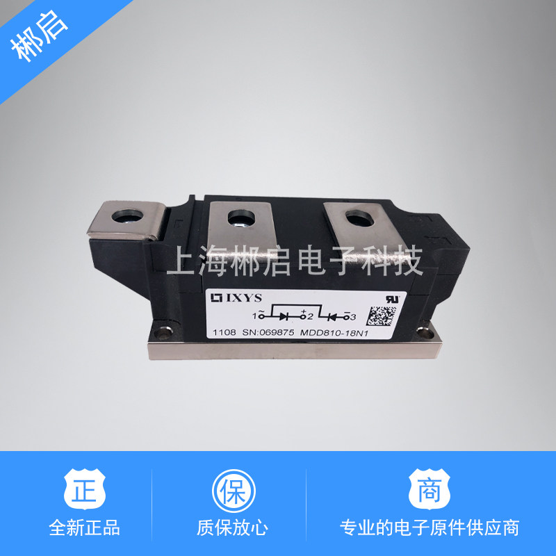 MDD810-18N1 MDD810-18N1 MDD810-18N2 Semiconductor control rectifier Thyristor Power Module Spot Direct Marketing
