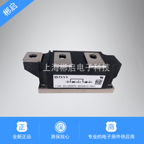 MDD810-18N1 MDD810-18N2 Silicon Controlled Thyristor Power Module Spot Direct Marketing
