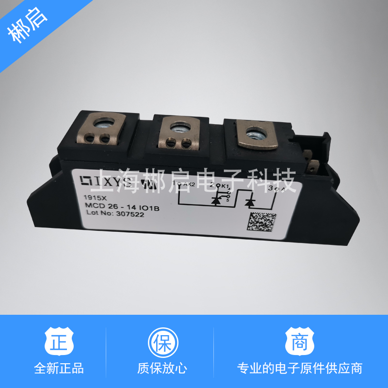 New original MCD26-14 16IO1B thyristor Available from stock