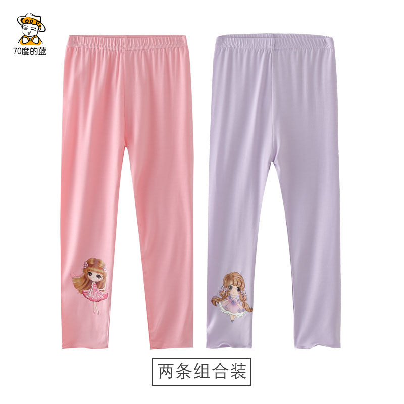 Children's clothing girls underwear summer thin children children's sports pants students ankle-length pants summer mosquito pants