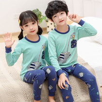 Childrens autumn clothes set pure cotton autumn and winter childrens pajamas mens and womens underwear set childrens warm cotton sweater