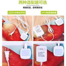 Heated mouse pad warm desk pad heated desk pad power cord office desktop hand warmer heating pad charging cord plug