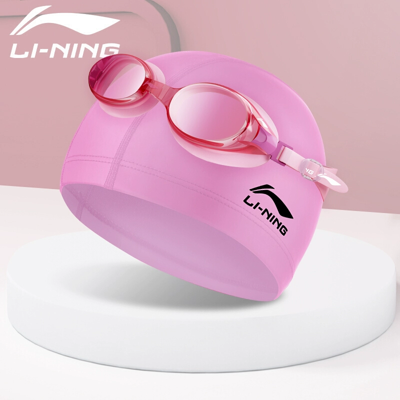 Li Ning (Kính bơi lội LI-NING nam và nữ phẳng cận thị chống nước HD chống sương mù trẻ em và kính bơi thanh thiếu niên - Goggles