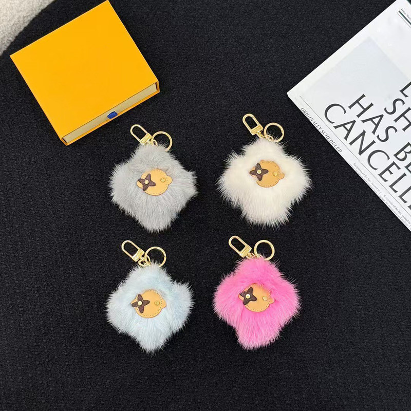 Japanese Imported Lv Afgn Sunflower Plush Ball Vivienne Bag Charm Cute Keychain