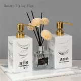 1pc Creative Raste Shampood Daintizer Lotion Body Lotion