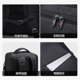 Мужской вместительный и большой рюкзак для путешествий, универсальная сумка для путешествий, ранец