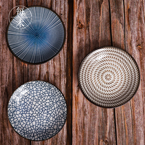 Saucer Ceramic Days Style Photography Pendulum with Decorative Pendulum Pieces Dried Fruits Sushi Foods Gourmet Food Shooting Props Dishes