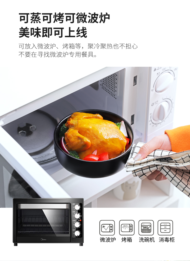 With the handle roasted bowl individual creative move ceramic home baking breakfast bowl of Japanese fruit salad oven baked bread and butter