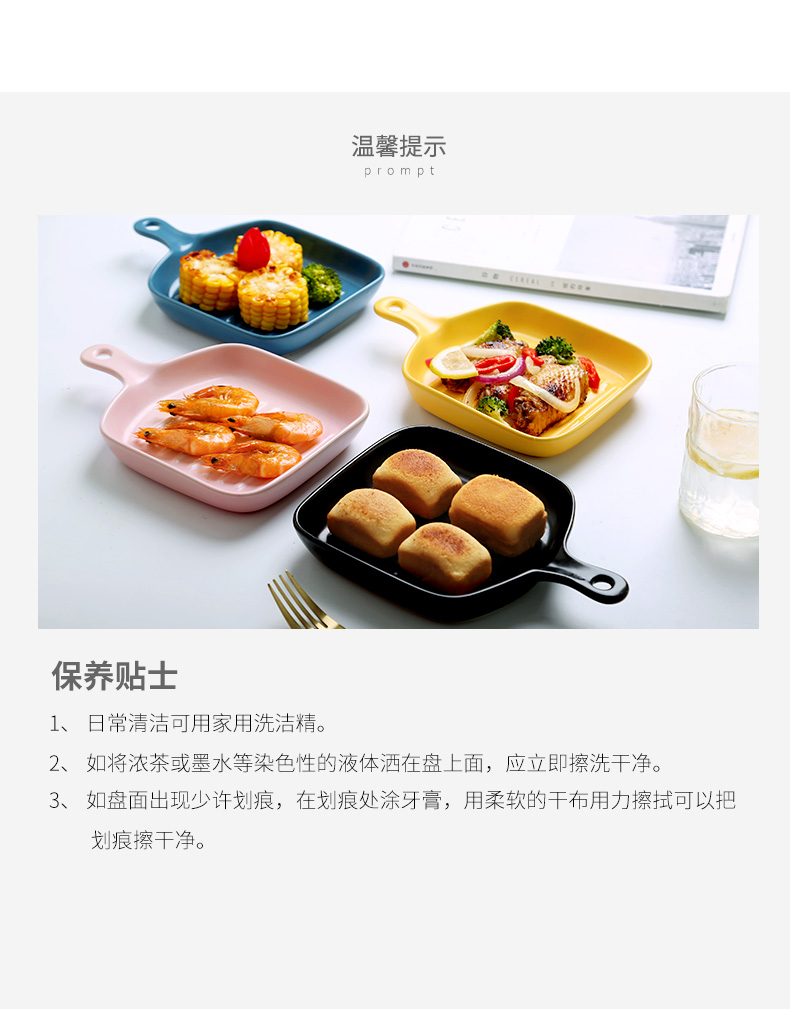 Carry handle cutlery tray web celebrity style ceramic home appliances microwave oven baking oven dedicated utensils, dishes