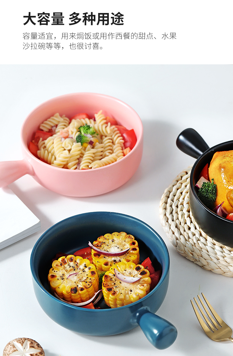 With the handle roasted bowl individual creative move ceramic home baking breakfast bowl of Japanese fruit salad oven baked bread and butter