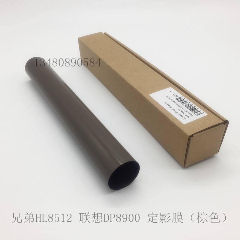。 Original import brother HL5440 5440 6180 8510 fuser film 8910 5450 8515 metal film