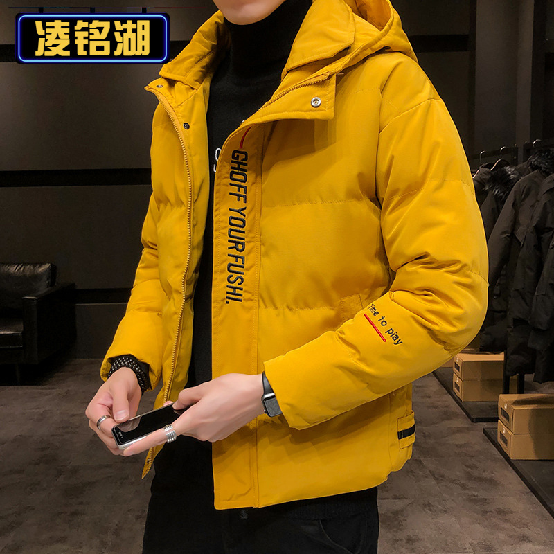 凌铭湖9棉衣男士外套新款韩版潮流冬季加厚羽绒棉服棉袄面包服男