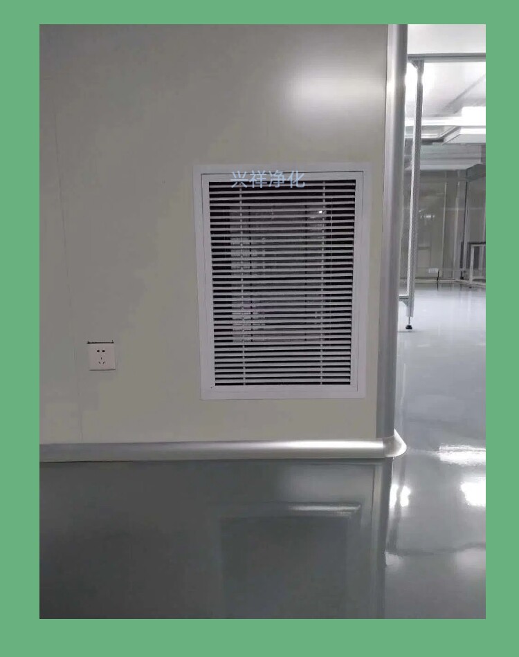 Алюминиевые жалюзи 铝合金回风窗百叶窗可开可调通风口空调出风口无尘车间送回风百叶