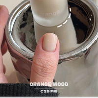 C29 Молочный крем