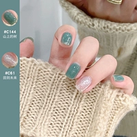 Дерево на горе C144