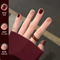 C32 Любовь