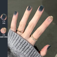 C76 Плавающий мир