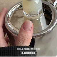 C43 Стеклянная сахарная бумага