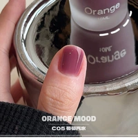 C05 Виноградная сода