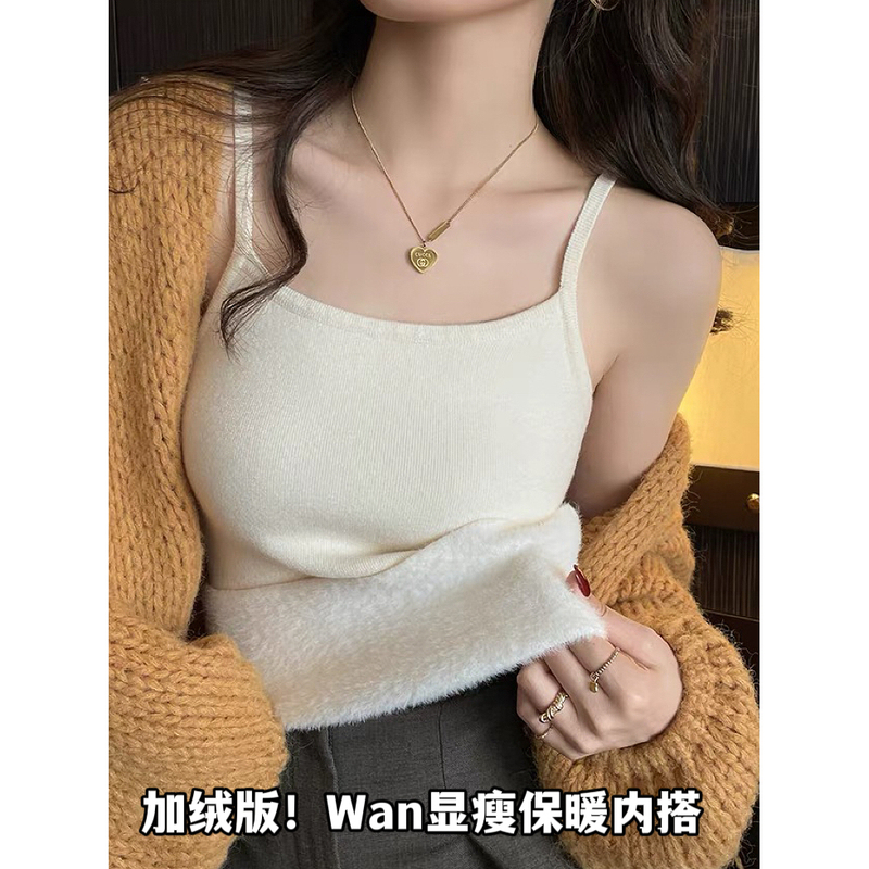 Fleece-Lined Thick Camisole for Women, Suitable for Spring and Autumn, Can Be Worn as an Inner or Outer Layer, 2026 New Model, Apricot Color, Sleeveless, Warm Base Layer Top