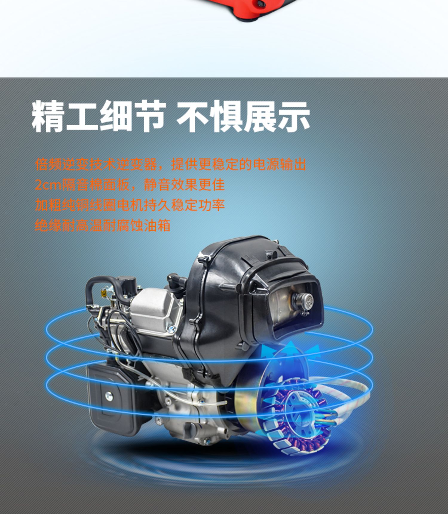 Dc Generator 24V Small Gasoline Frequency Conversion Parking Air Conditioner Truck 24 Volt Car Charging