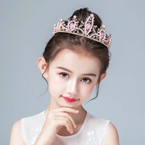 Crown Head Accessories Children Princess Han Style Girls Elementary School Childrens Crystal Hair Hoop Walking Show Birthday Performance Crown Pink