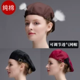 Хлопковая шапка для работы для отеля, регулируемый дышащий берет