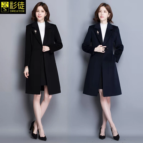 Рабочая одежда Woolen Poat Professional Clothing 4S Департамент продаж отель на стойке регистрации