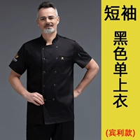 [Bentley] Black Top (любимая покупка страхования производительности)