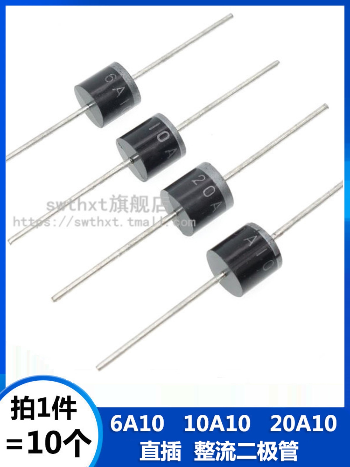 diode 4148 6A10 10A10 20A10 Diode Chỉnh Lưu 6A 10A 20A 1000V Bảng Mạch Chống Chảy Ngược/Chảo Ngược 1n4148 diode 4148 Diode