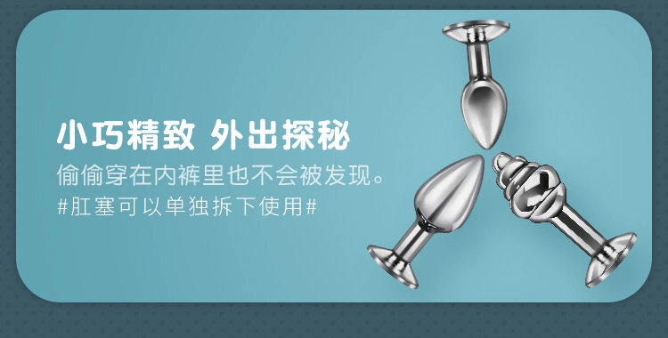 Cáo đuôi đuôi mèo qua đường hậu môn cắm qua đường hậu môn quan hệ tình dục đạo cụ qua đường hậu môn quan hệ tình dục nữ sản phẩm qua đường hậu môn dành cho người lớn nữ đồ chơi