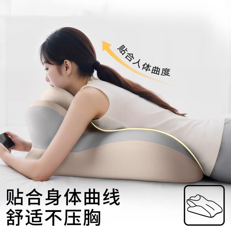 Adult Sex Pillows Are Shared by Couples, and Are Used to Save Effort in Sexual Positions on the Bed Adult Sex Pillows Are Shared by Couples, and Are Used to Save Effort in Sexual Positions on the Bed