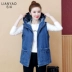 2021 Áo khoác denim màu đỏ ròng hợp thời trang của phụ nữ Vest ngắn mùa xuân và mùa thu của phụ nữ Rộng và mỏng Vest thường cỡ lớn - Áo vest