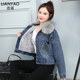 Plush denim jacket women's thickened winter 2022 Korean version of loose popular top students small short padded clothes