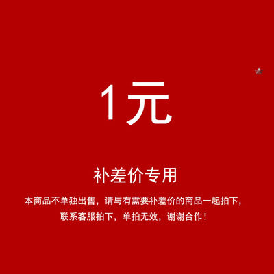 Margin Hyperlink Shipping Hyperlink