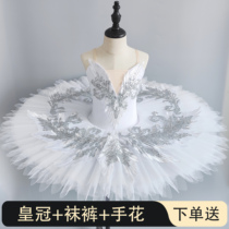 Childrens tutu girl sleeping beauty suspender little swan performance costume TUTU skirt performance agency performance costume