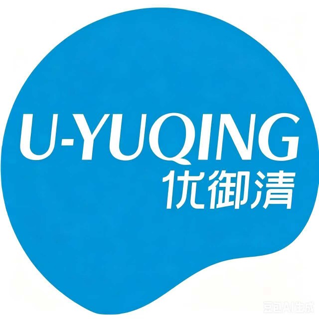 优御清顽固污渍干洗店