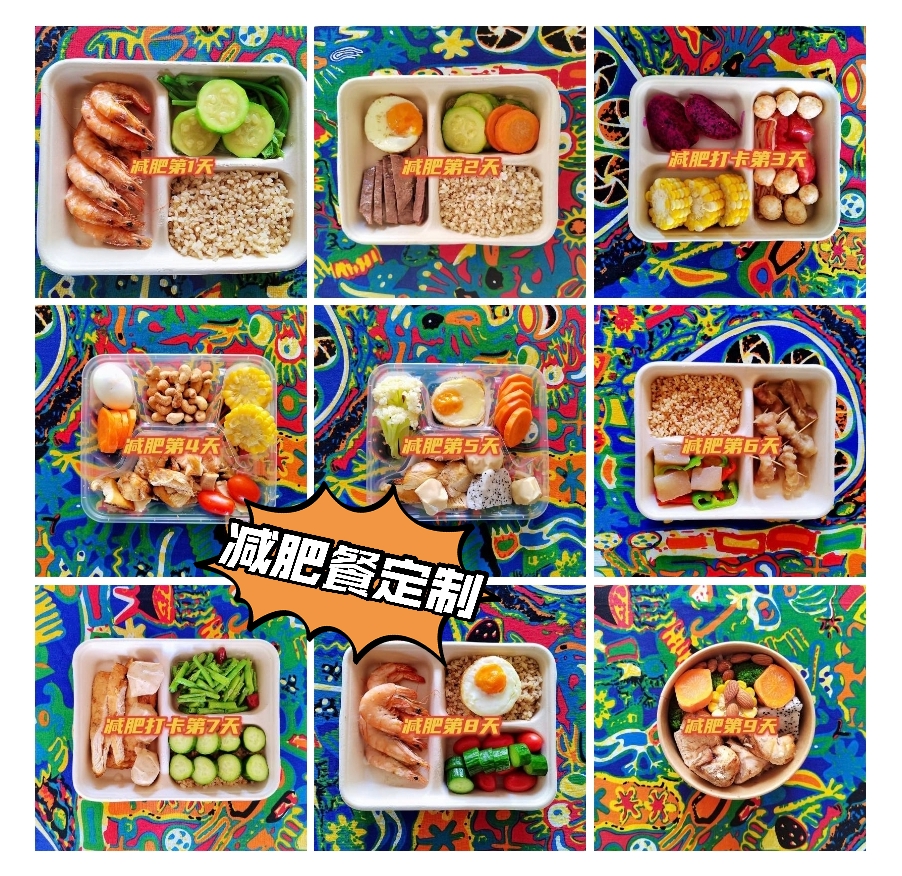 21-day cycle weight loss meal weight loss recipes are convenient for the public to make ingredients customized for personal situations