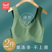 Underwear Female large breasts with small breasts gathered without steel ring vests Ladies movement No marks for scratches and drooping anti-sagging bra hood