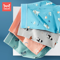 Cat Man Pants Mens Underwear Male Pure Cotton Antibacterial Crotch Flat Angle Pants Teen Hair Development Period Personality Trend Four-corner Shorts Head