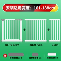 182-189см, 104.5см