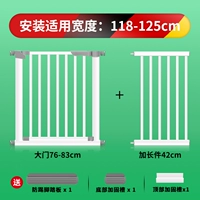 119-126см, 104.5см