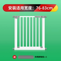 77-84см, 104.5см