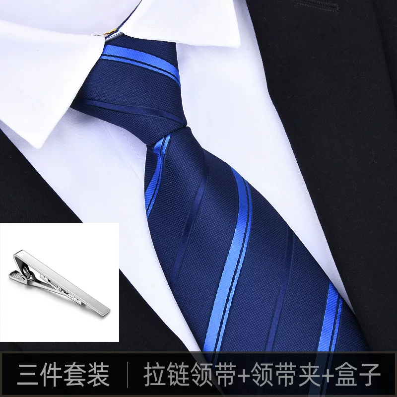 Gift box, classic suit jacket, black red tie