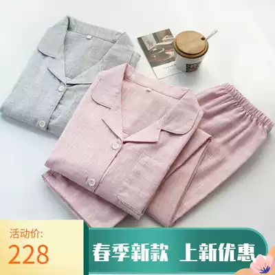 Hong Kong Chao brand ins Japanese series pajamas bamboo cotton spring and autumn cotton gauze long sleeve summer home set