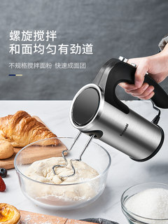 Product electric household automatic machine cake electric mixer egg baking small beater egg beater cream