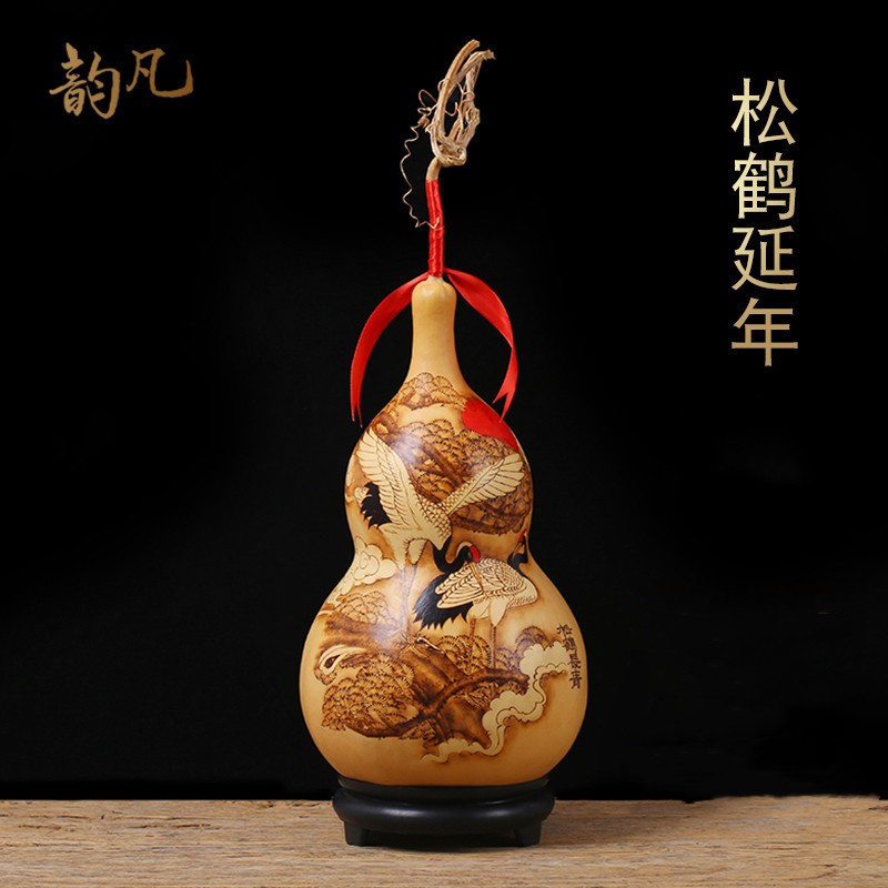 Branding natural gourd ornament living room hall entrance decoration zhao cai handicraft Song crane extended years]